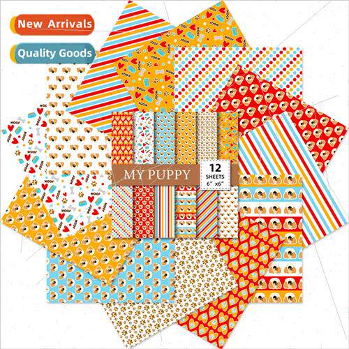 12pcs/pack material paper spotted dog handbook background pa
