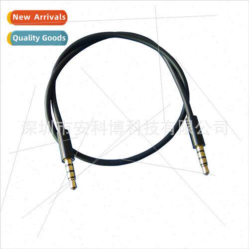 TPE Audio Cable 40cm 3.5mm Male-to-Male Audio Cable Four Sec