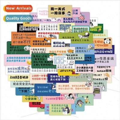 60 hit workers cartoon stickers decorative water cups motorc