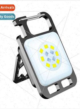 Keychain light multifunctional repair emergency work light m