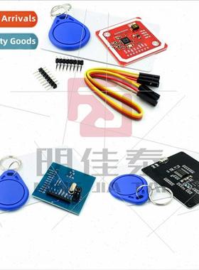 PN532 to Serial Module/NFC/IC Card Reader/Access Control Ele