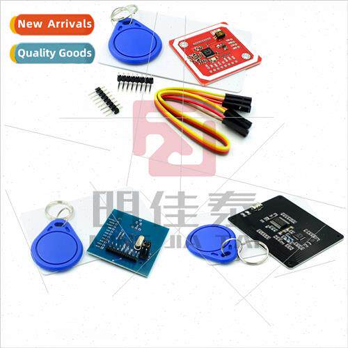 PN532 to Serial Module/NFC/IC Card Reader/Access Control Ele
