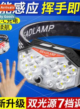 New led smart sensor headlamp hanging hook red light warning