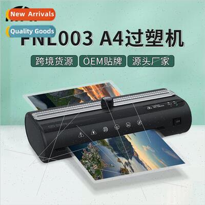 2023 new photo laminating machine home use small heat pressu