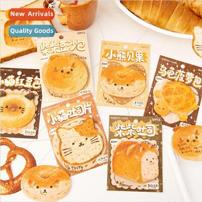 Cute Shaped Sticky Notes Bread Story Series Cartoon Illustra