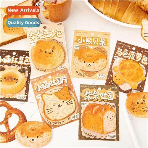 Cute Shaped Sticky Notes Bread Story Series Cartoon Illustra
