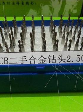 PCB Drill Bit Twist Drill Bit DIY Punching Drill Bit Importe