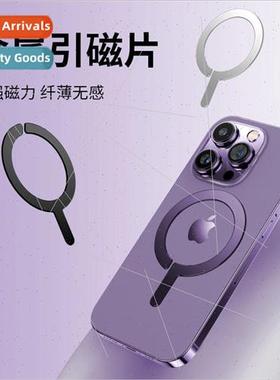 Apply magsafe magnetism ring patch wireless charging magneti