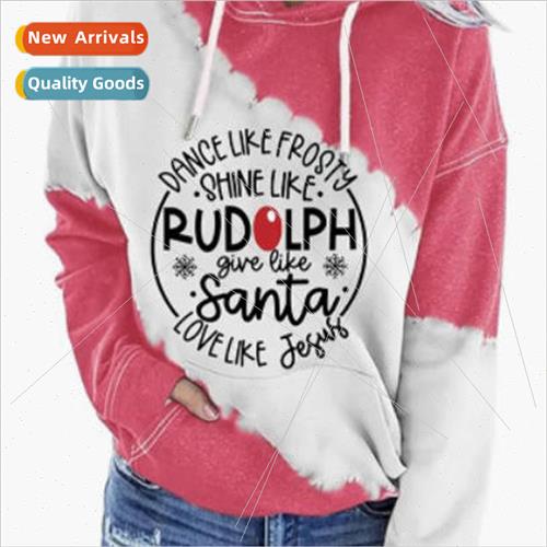 Jacket 2023 fall and winter new womens word line pattern pri