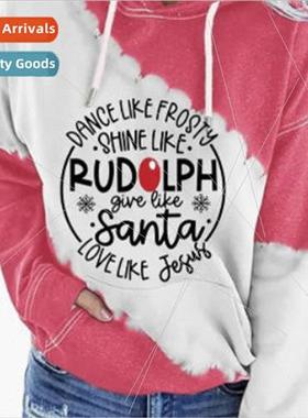 Jacket 2023 fall and winter new womens word line pattern pri