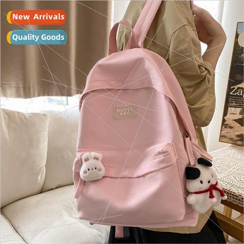 New Mori ancient sense of female students third to sixth gra