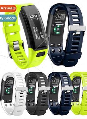 适用 Garmin Vivosmart HR Silicone StrapSplit Silicone StrapS