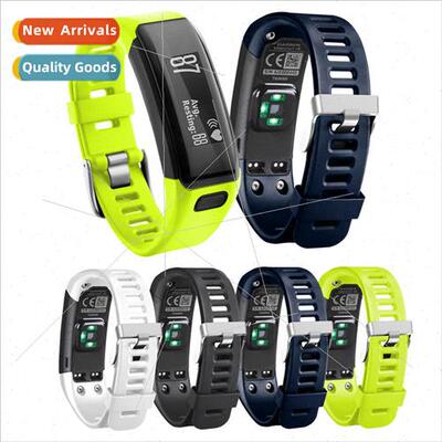 适用 Garmin Vivosmart HR Silicone StrapSplit Silicone StrapS