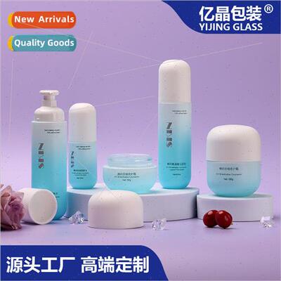 New straight round skincare glass bottle set multi-specifica