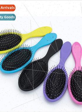 Frosting airbag comb massage comb fine tooth comb color scal