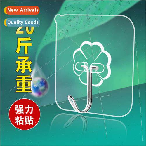 No-hole hooks strong adhesive paste wall wall hanging bearin