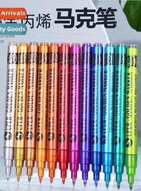 1103 Gundam Model Marker Super Metallic Acrylic Marker Water