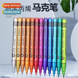 1103 Gundam Model Marker Super Metallic Acrylic Marker Water