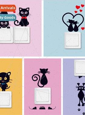 K1-001 K1-002 K1-003 K1-004 K1-005 Cat Switch Stickers Creat