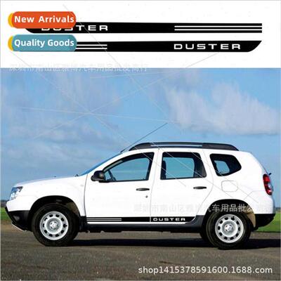 D-2043 适用 Mazda MX-5 car stickers Modified striped side sk