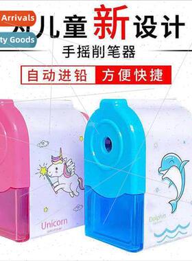 Primary and secondary school students gift quadrilateral pin