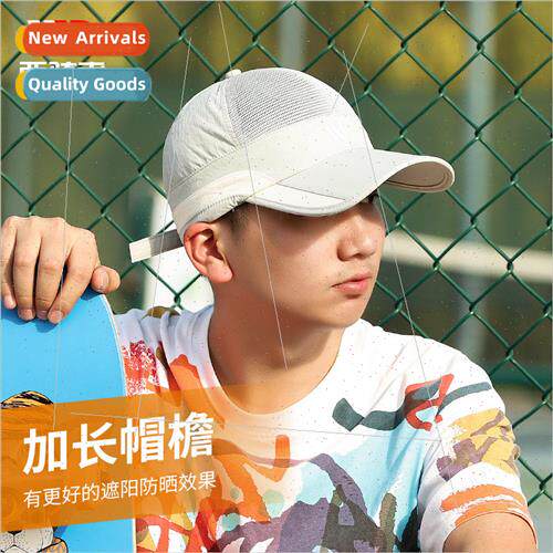Sports sun hat breathable sun hat baseball cap duck tongue h