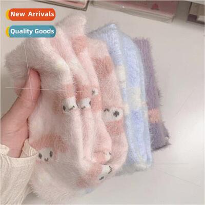Melody cinnamon dog mink socks womens fall and winter warm h