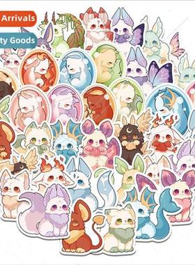 50 fantasy creatures handbook stickers DIY luggage cell phon