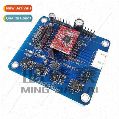 Stepper Motor Drive Module Test Rack Debug Test Board Expans