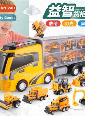 Childrens engineering car stowage container fire truck model