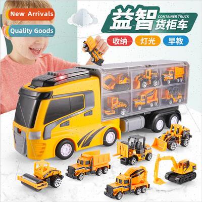Childrens engineering car stowage container fire truck model