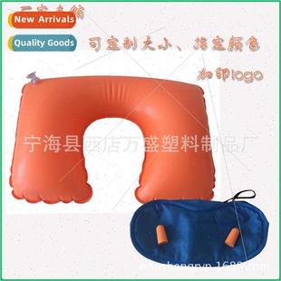travel three piece Portable nap trip set asur business