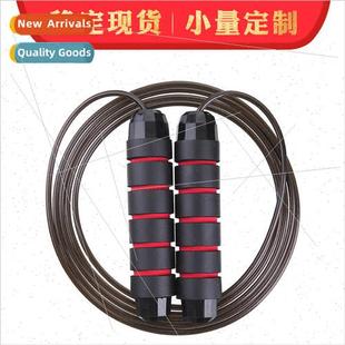 sponge rope handle bouncing students Weighted exercise jump