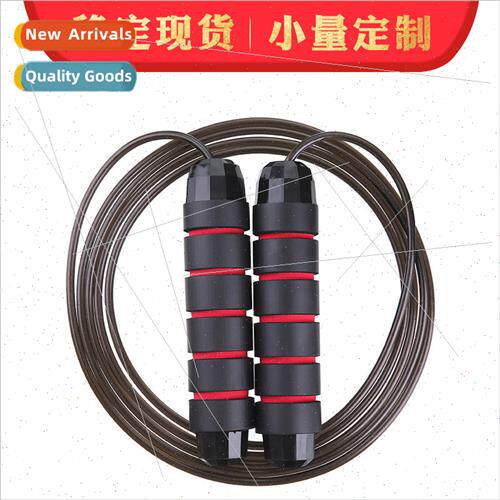 Weighted jump rope sponge handle bouncing exercise students