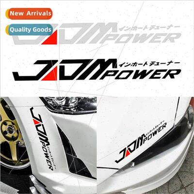 Personalized Car Stickers 28x4cm JDM Reflective Body Sticker