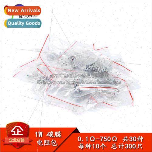 Component Pack 1W Carbon Film Resistor Pack 0.1Ohm-750Ohm Co