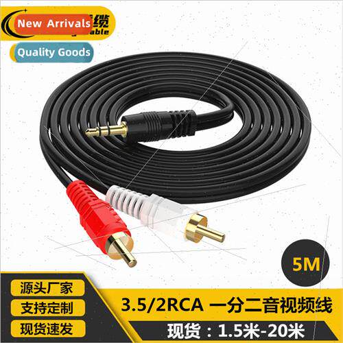 AV cable split two audio cable AUX3.5 to double lotus head 2