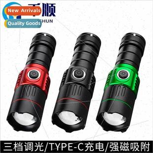 flashlight zoo white rechargeable USB led super laser bright