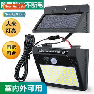 Solar Split Sensor ghts Outdoor Garden ghts Home Rechargeabl