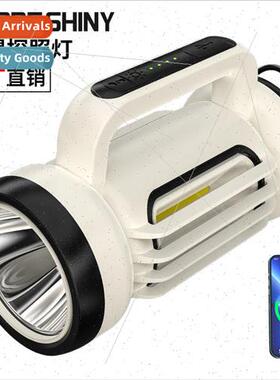 New LED large floodlight portable light Multi-function outdo