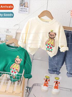 Fashion childrens suit spring and fall  boys cartoon suit ch