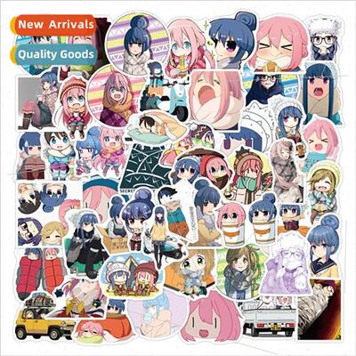 50 pack of new swing camping Japanese manga trolley case sti