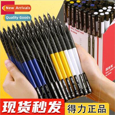 Push Action Ballpoint Bullet 0.7 mple Student Office Oil Pen