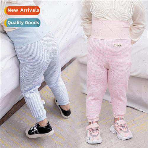 Baby high waist belly pants baby striped padded pants men an