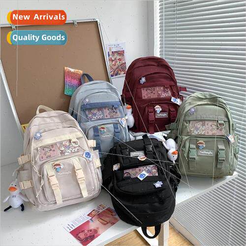 New ancient sense of Mori soft sister shoulder bag students