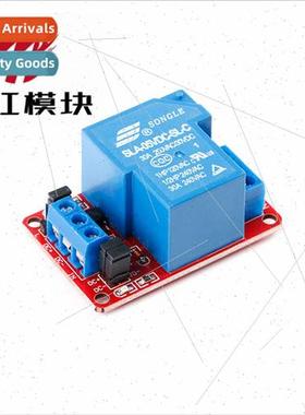 1 channel 30A relay module 5V12V with optocoupler isolation