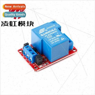 1 channel 30A relay module 5V12V with optocoupler isolation