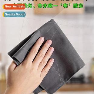 Multifunctional Magic Cloth Glass Wiping