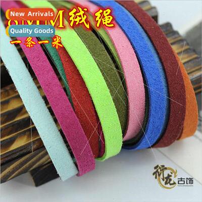 8mm wide bracelet necklace imitation leather rope diy jewelr