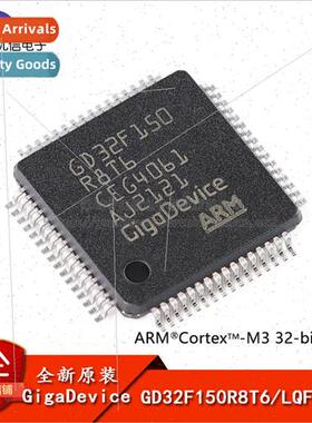 al GD32F150R8T6 LQFP-64 ARM Cortex-M3 32-bit Microcontroller